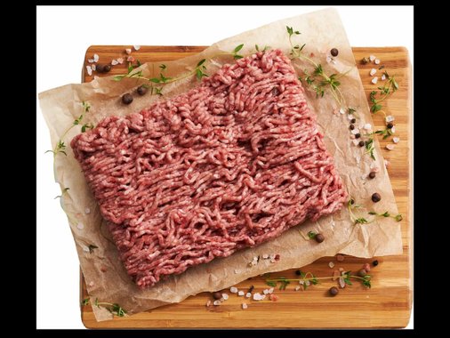 Кайма от говеждо месо
