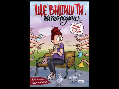 Книга