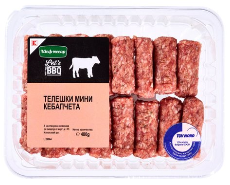 Миникебапчета