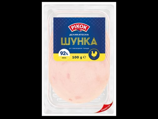 Шунка