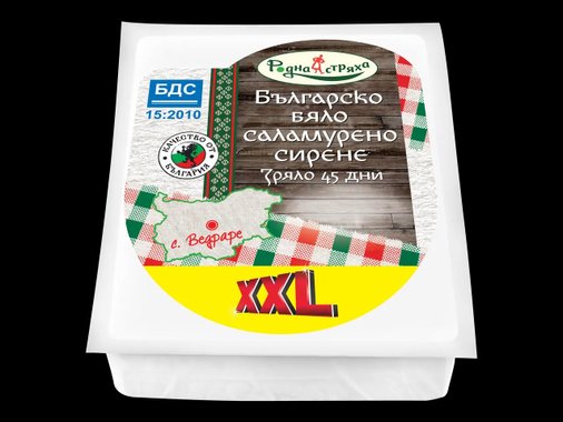 Бяло саламурено краве сирене XXL