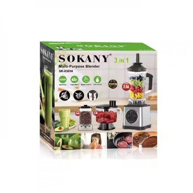 Кухненски уред 3в1 Sokany SK03034 Блендер Чопър Кафе мелачка Мултифункционален уред