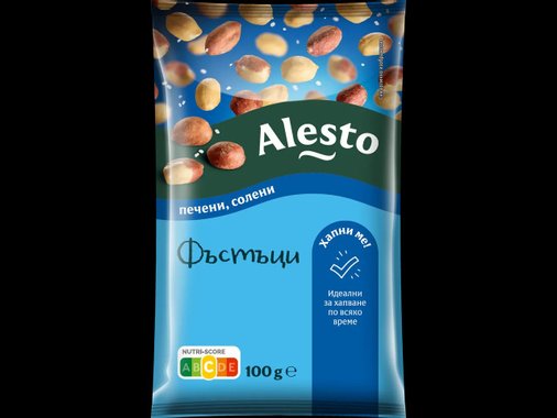Фъстъци