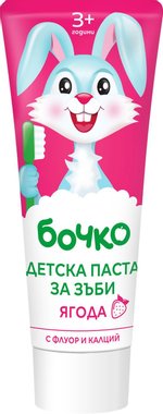 Детска паста за зъби