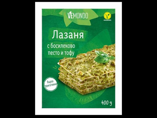 Веган лазаня