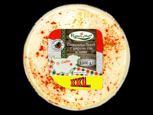 Гюбек XXL