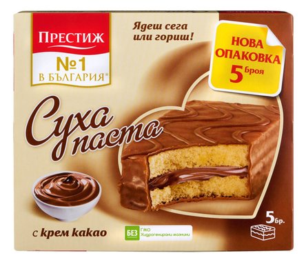 Суха паста