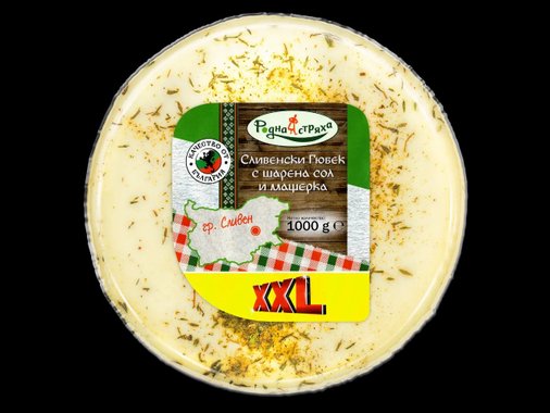 Гюбек XXL