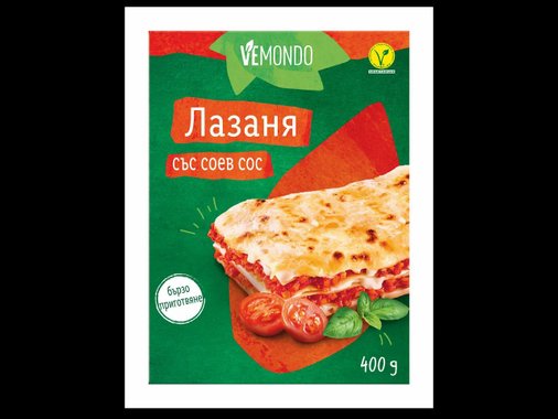 Веган лазаня
