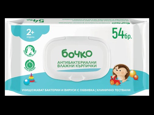 Антибактериални влажни кърпички