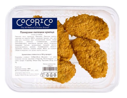Coco Rico
Пилешки крила