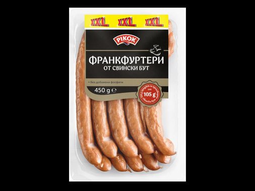 Франкфуртери XXL