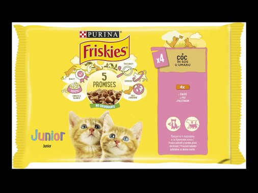 Пауч за котки или кучета