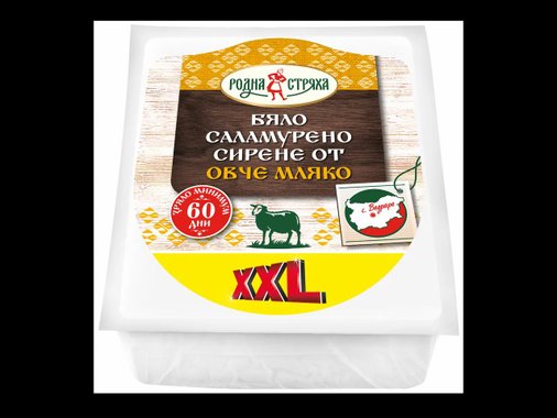 Бяло саламурено сирене от овче мляко XXL