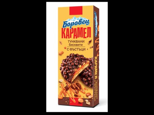 Тунквани бисквити Карамел