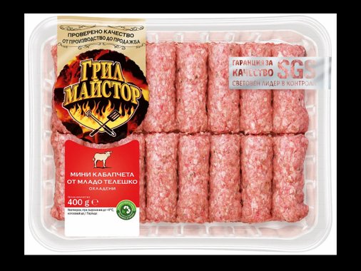Мини кебапчета