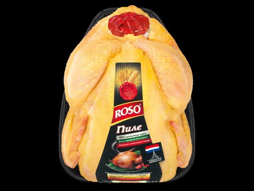 Прясно цяло пиле