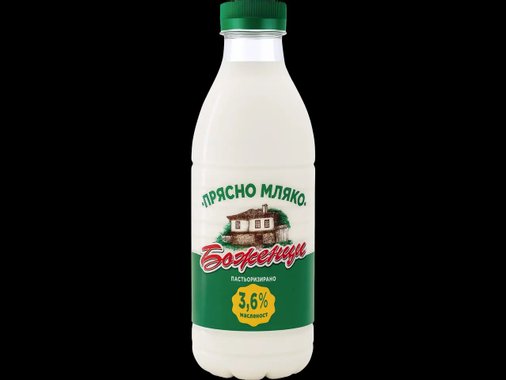 Прясно мляко