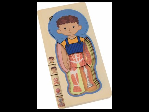 Детска образователна игра