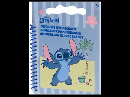 Ученически пособия