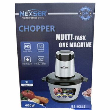 Електрически чопър Nexser NS-0215 400W 2л 