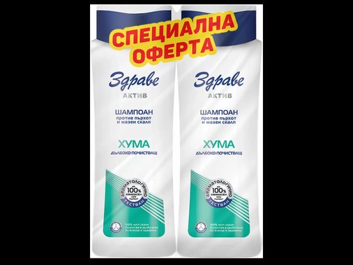 Шампоан Хума