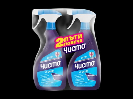 Почистващ спрей за баня