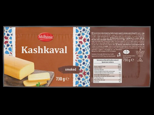 Пушен кашкавал