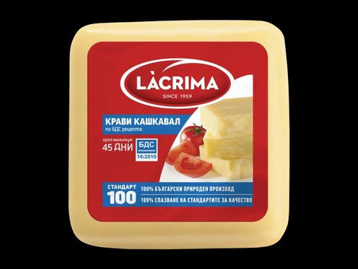 Кашкавал БДС