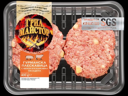 Гурманска плескавица