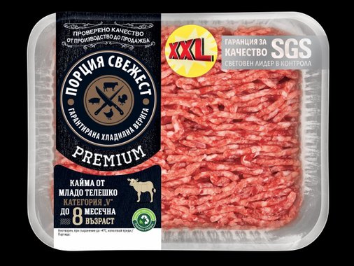 Кайма XXL