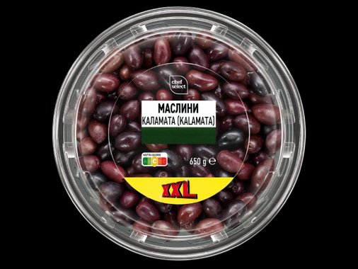 Маслини Каламата XXL