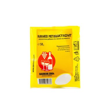 Калиев метабисулфит
