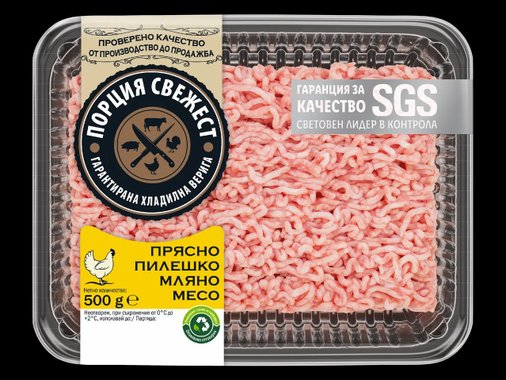 Пилешко мляно месо