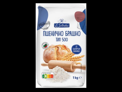 Пшенично брашно