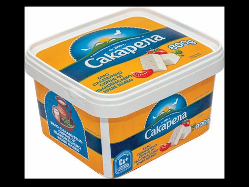 Саламурено сирене