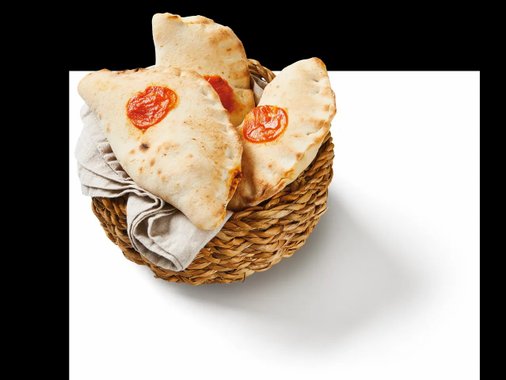 Мини пица Калцоне