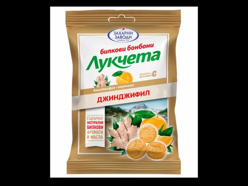 Лукчета