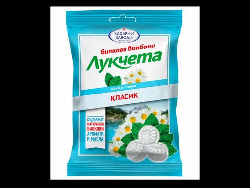 Лукчета