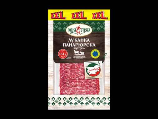 Панагюрска луканка XXL