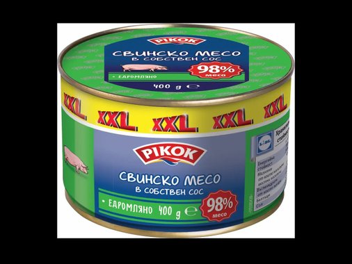 Свинско месо в собствен сос XXL