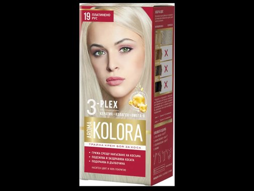 Боя за коса