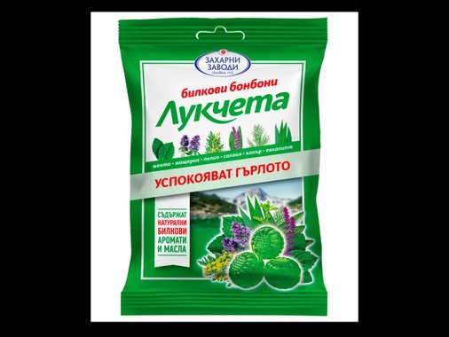 Лукчета