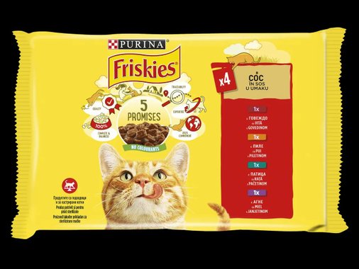 Пауч за котки или кучета