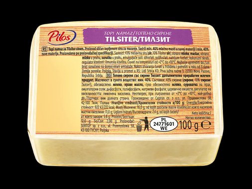 Топено сирене