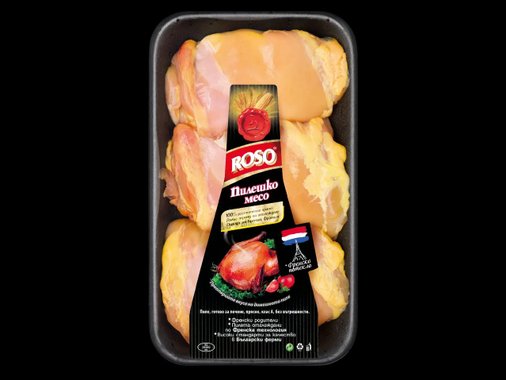 Прeсен пилешки обезкостен бут