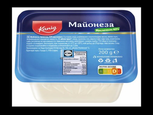 Майонеза