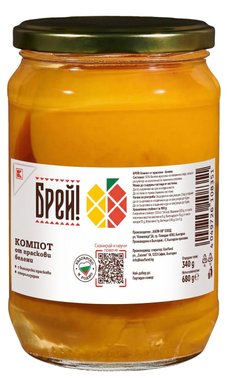 Компот