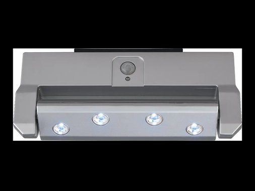 LED осветително тяло