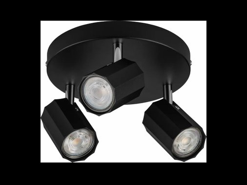 LED осветително тяло